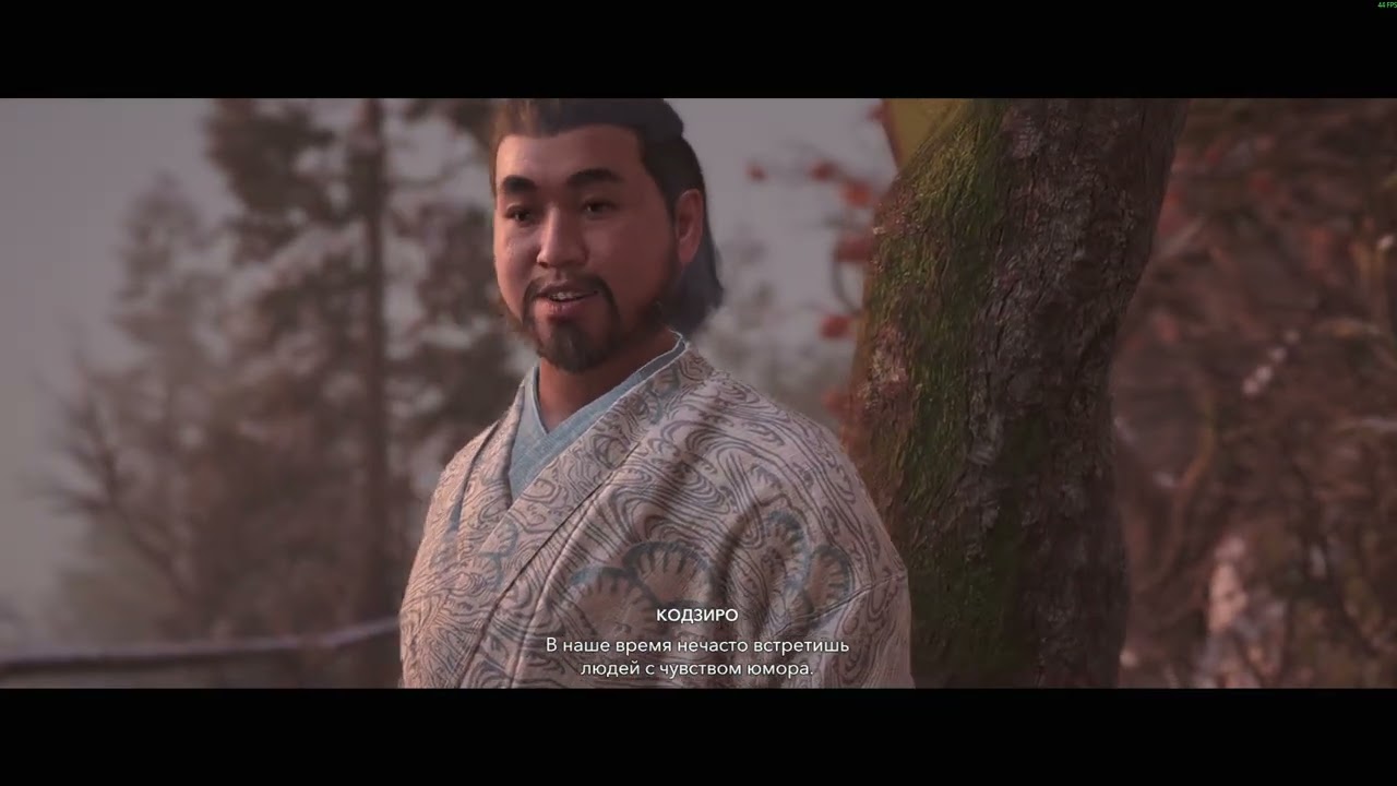 Прохождение Assassin’s Creed Shadows — Часть 13