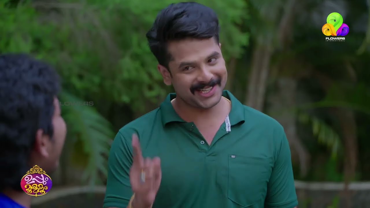 രഹസ്യങ്ങൾ പരസ്യങ്ങൾ 🤫