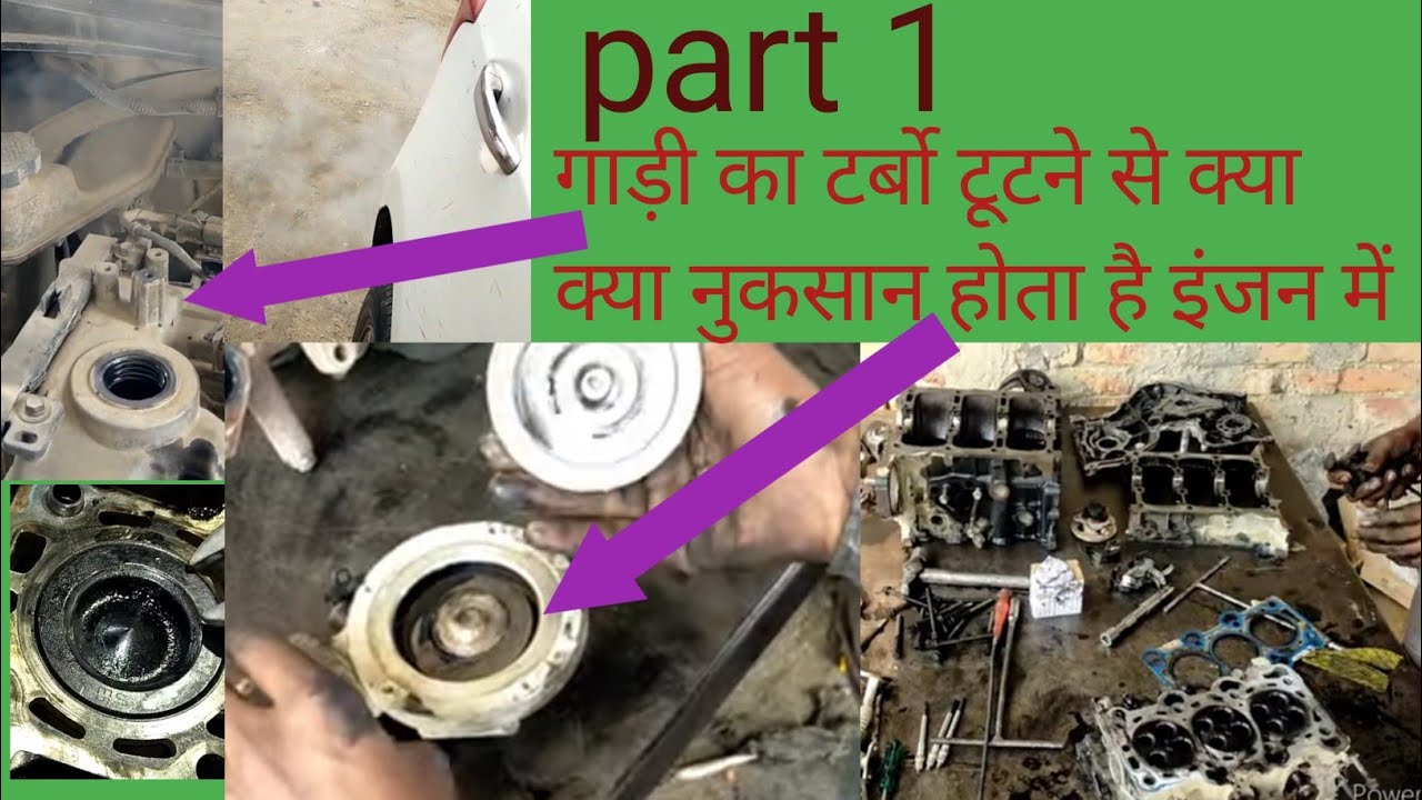 Hyundai i10 white smoke problem