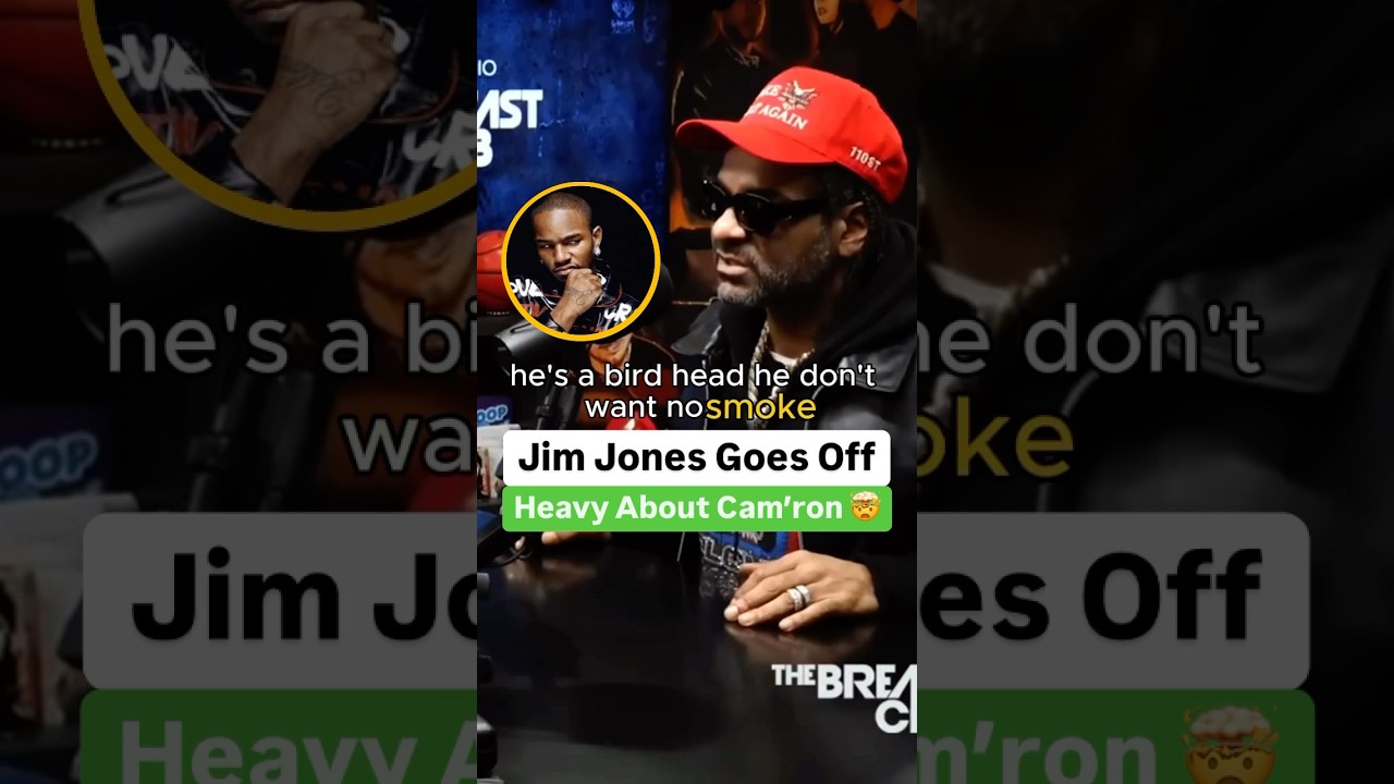 Джим Джонс ругает Кэмрона 🤯