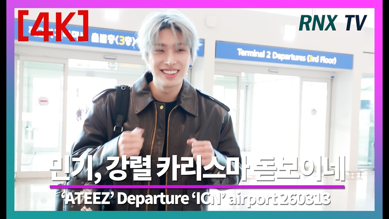 260313 ATEEZ Минги, полный адреналина и крутости - RNX tv