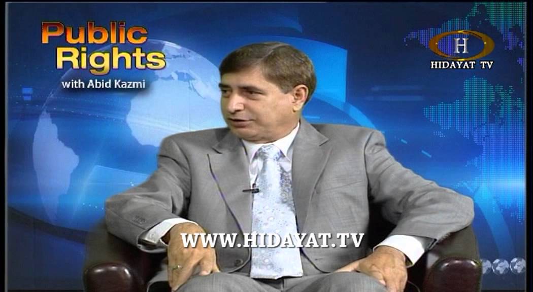 public rights kashmir issue 30112013