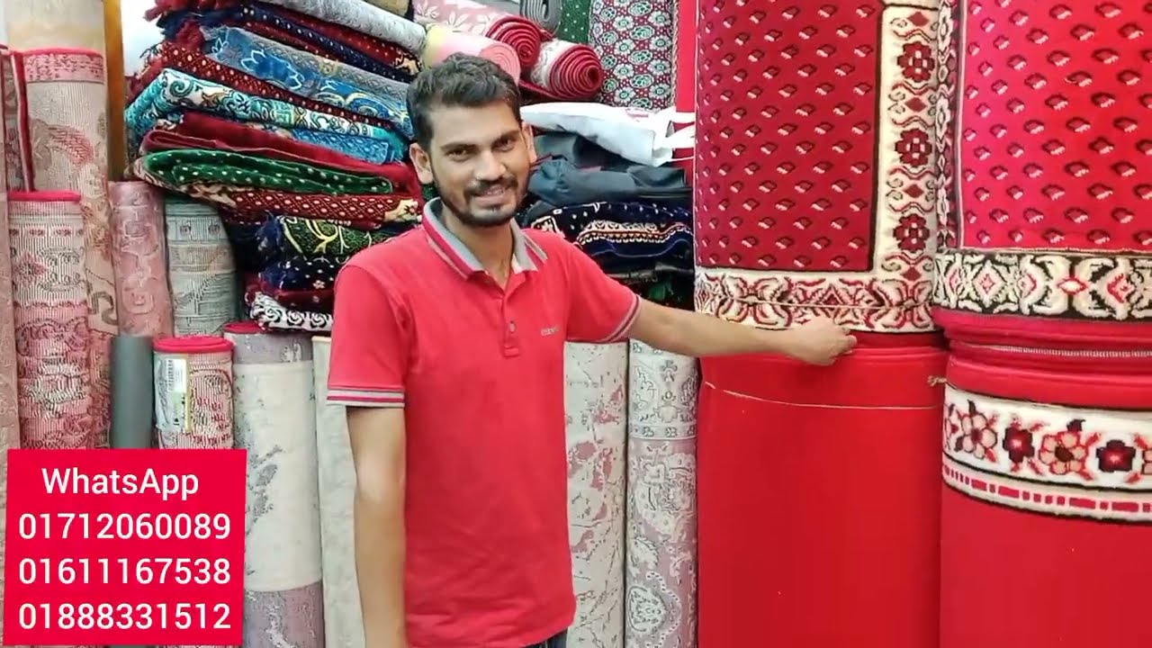 সব থেকে বেস্ট কোয়ালিটি  কার্পেট অর্ধেক দামে কার্পেট কিনুন  দেশি-বিদেশি অফিস বাসা বাড়ি 01611167538