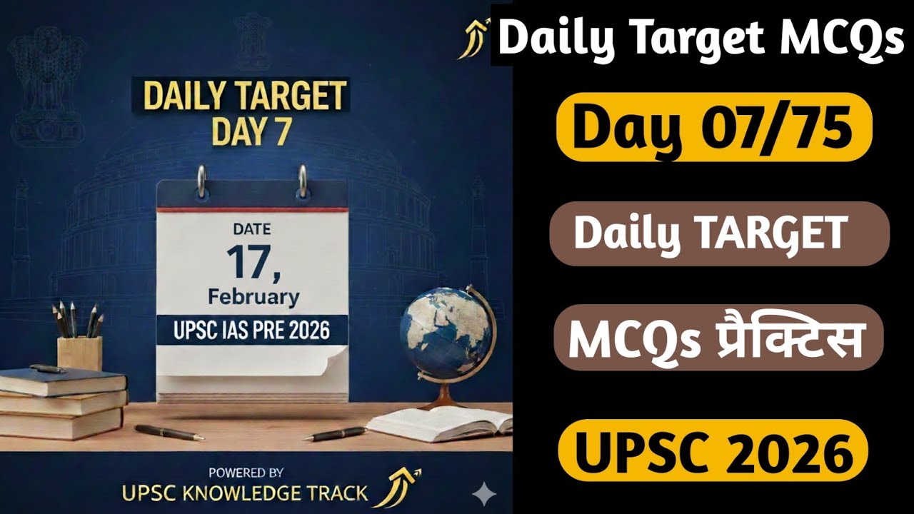 Daily Target Daily Study Planner for UPSC IAS PRE 75 Days Strategy to Crack UPSC CSE 2026 #upsc #ias