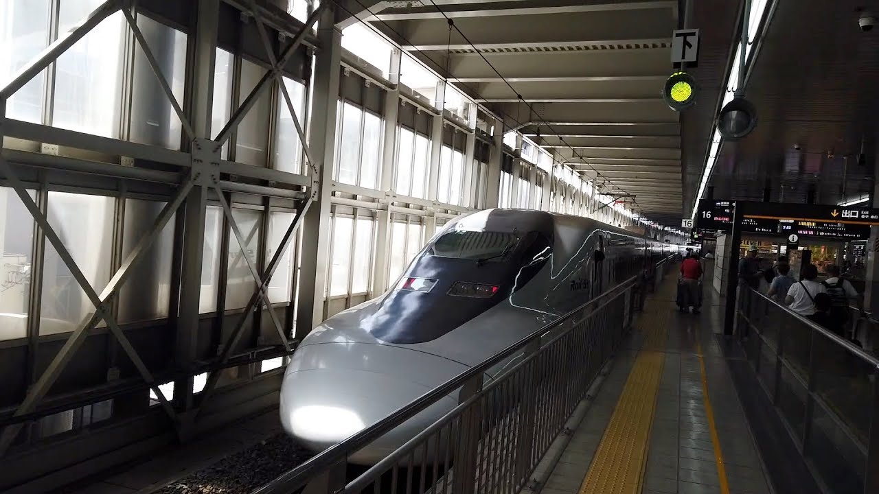 Fukuoka, Japan - Hakata Station (2019)