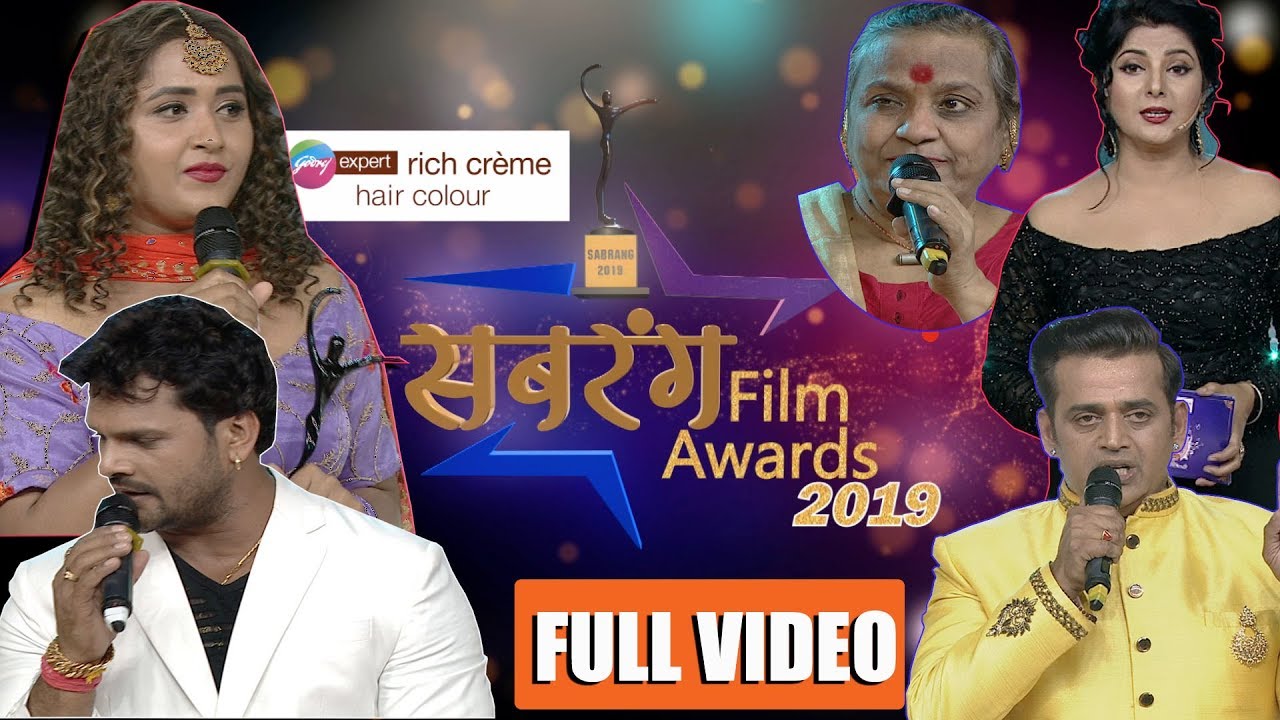 SABRANG FILM AWARDS 2019 FULL SHOW With 