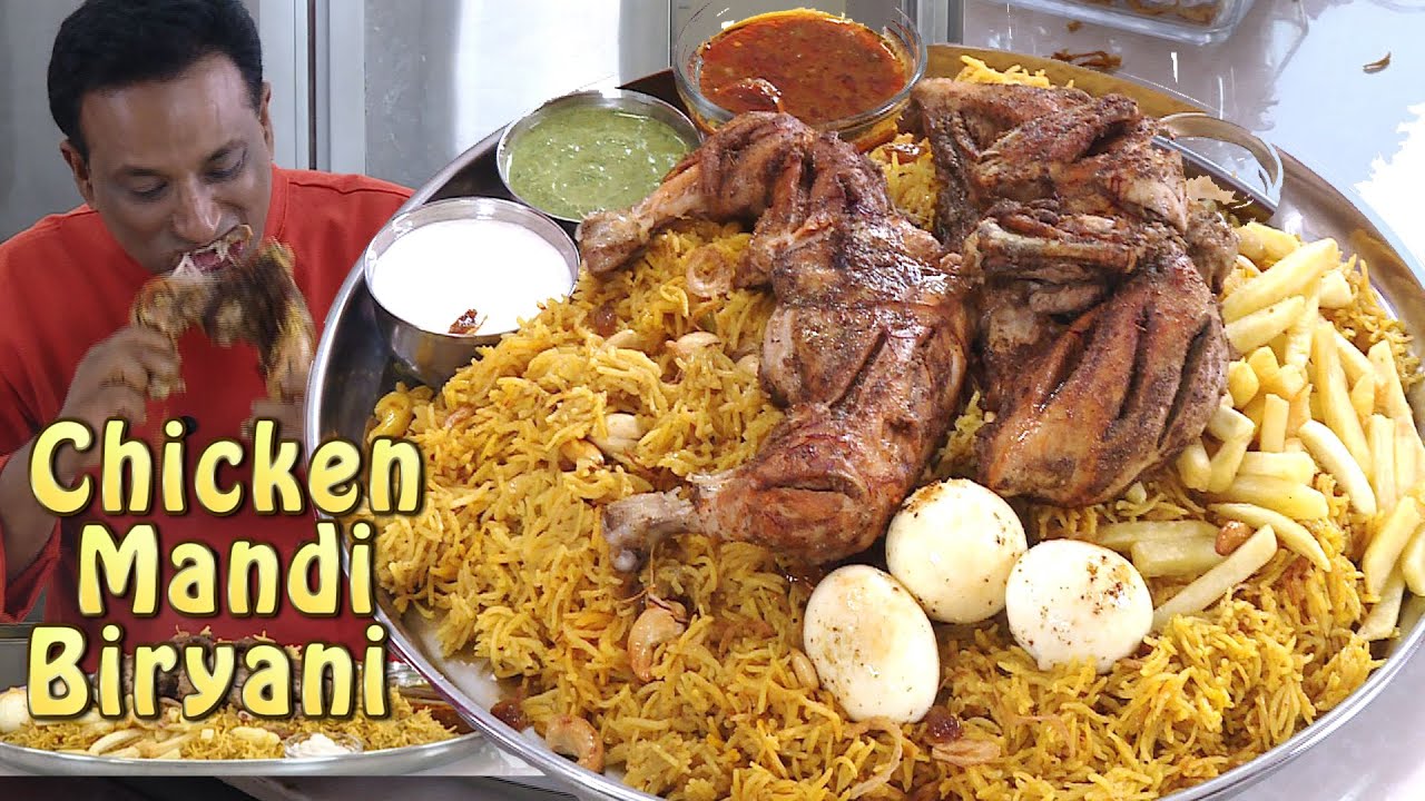 Chicken Mandi Hyderabadi  Biryani -  Chicken Fry Biryani Gravy Salan & French Fries