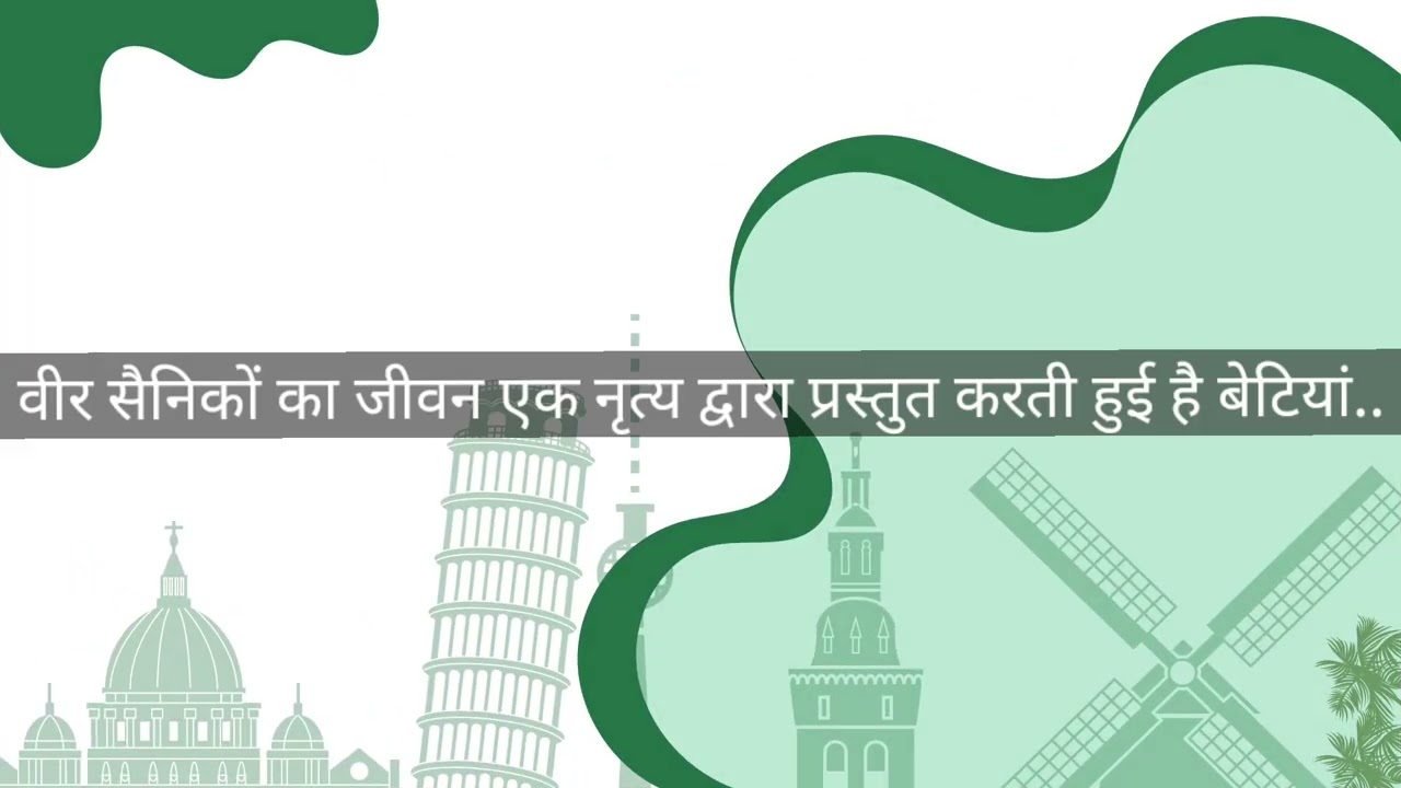 74th Republic Day | S.M.PUBLIC SR. SEC. SCHOOL VILLAGE SARAN NIT FARIDABAD | PART 2