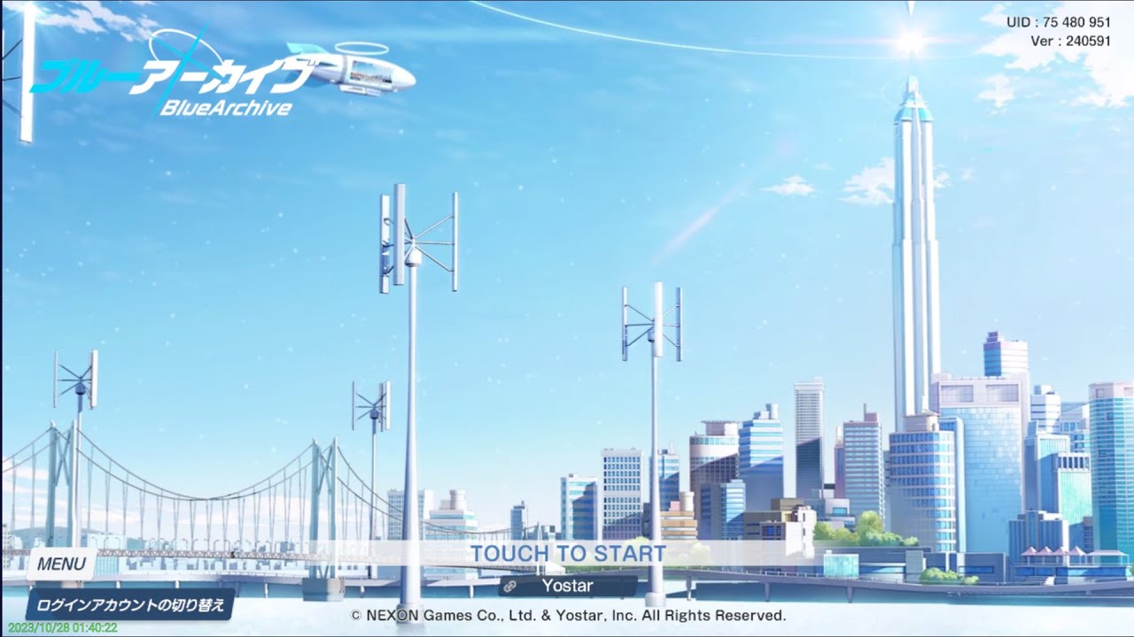 ブルーアーカイブ プレイログ / Blue Archive game playing video log 20260204 5周年/レイド