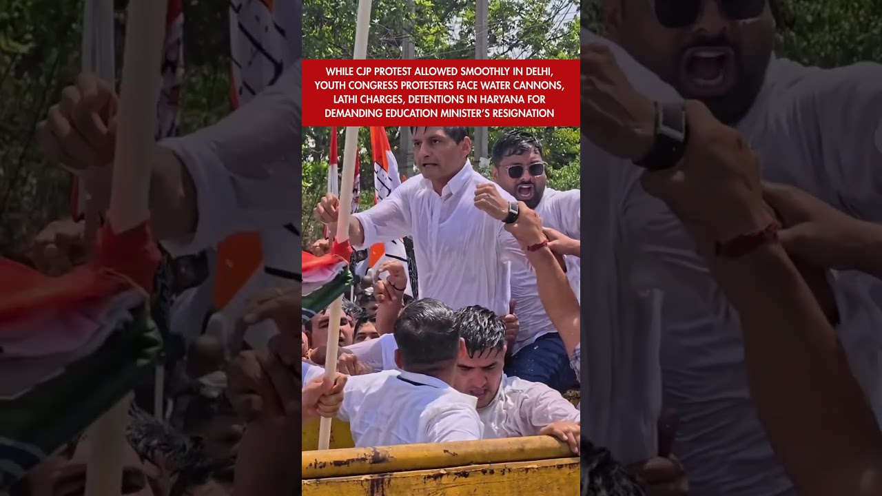 Water Cannons On Congress Protesters In Haryana #PeekTV #News #Haryana #Congress #Youth #Protest