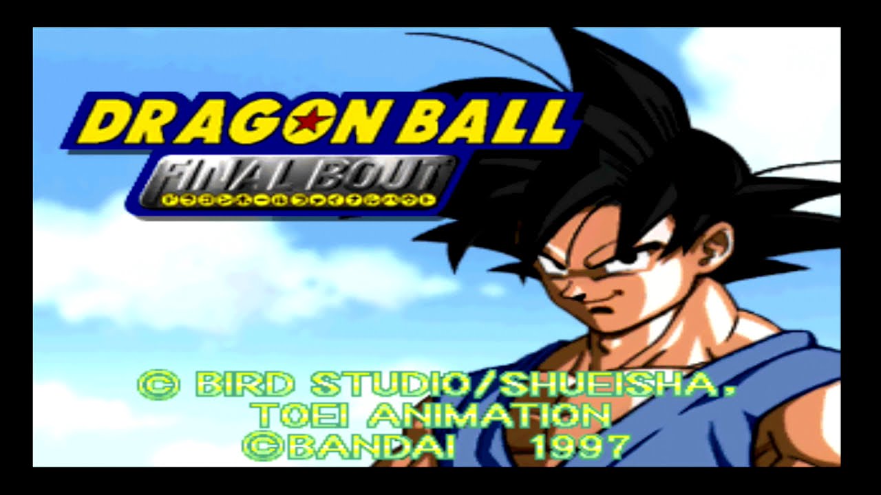 [Ps1] Introduction du jeu 