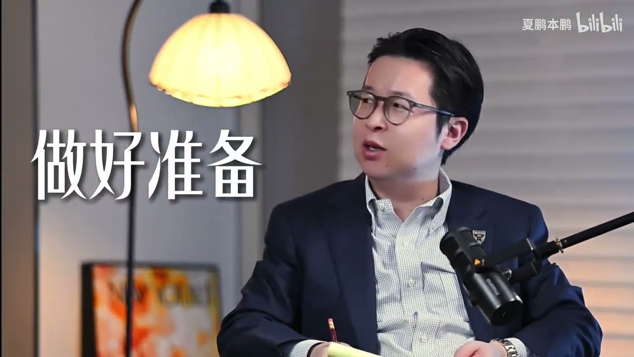 高级的故事，都藏着一句反复提的“金句”