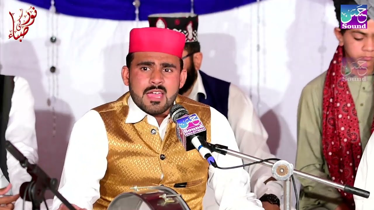 jadon main apni vekhan / zeeshan makhdoomi khaur / mehfil noor ki saba 2024 khaur