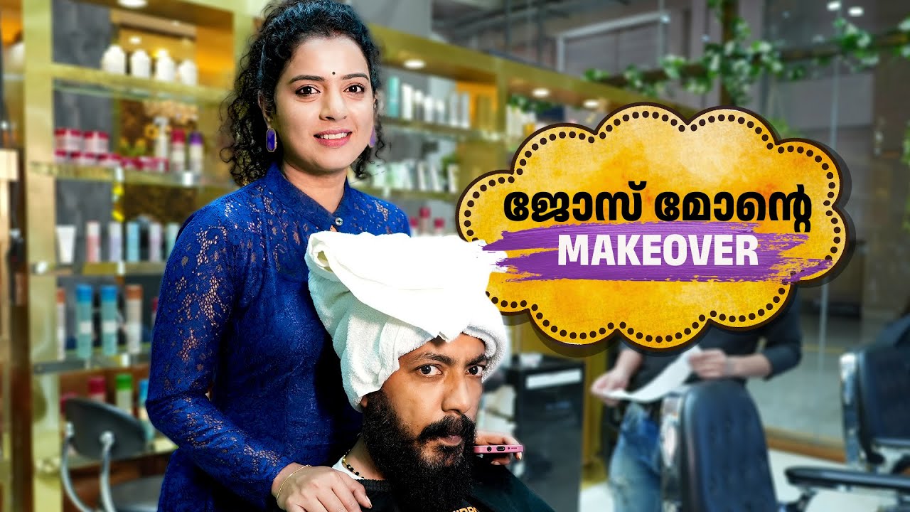 ഒരു മുടി വെട്ടൽ ചടങ്ങ്  ✂️ |  Hair makeover vlog | Stephy Leon