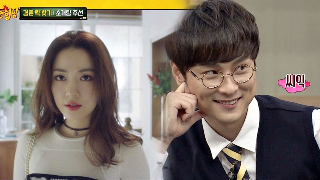 [쌈자본색] 민경훈(Min Kyung Hoon), 배우 류화영과 소개팅에 깁스 팔 푸를 뻔!! 아는 형님(Knowing bros) 46회