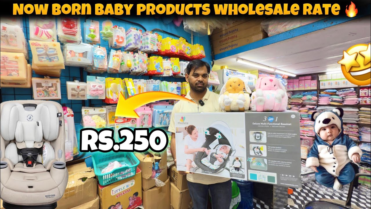 Delhi Sadar baby itam shop number 5 second floor building number 1058 Pan Mandi Sadar bajar Delhi 6