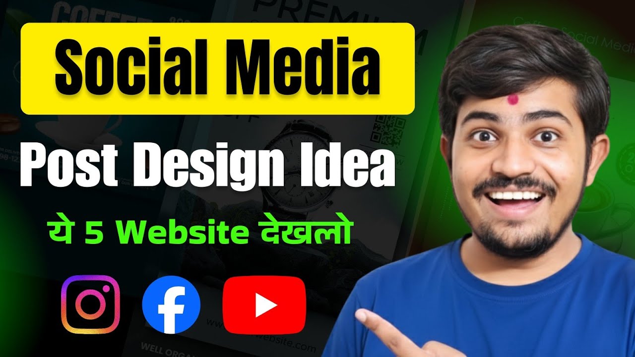 Social Media Post Design Ideas | Top 5 Websites for Designers 🔥