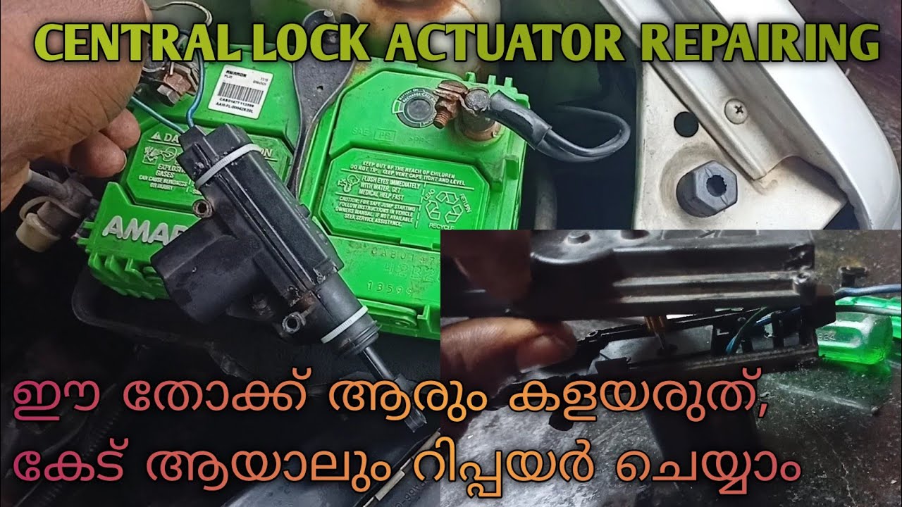 Central lock actuator repairing
