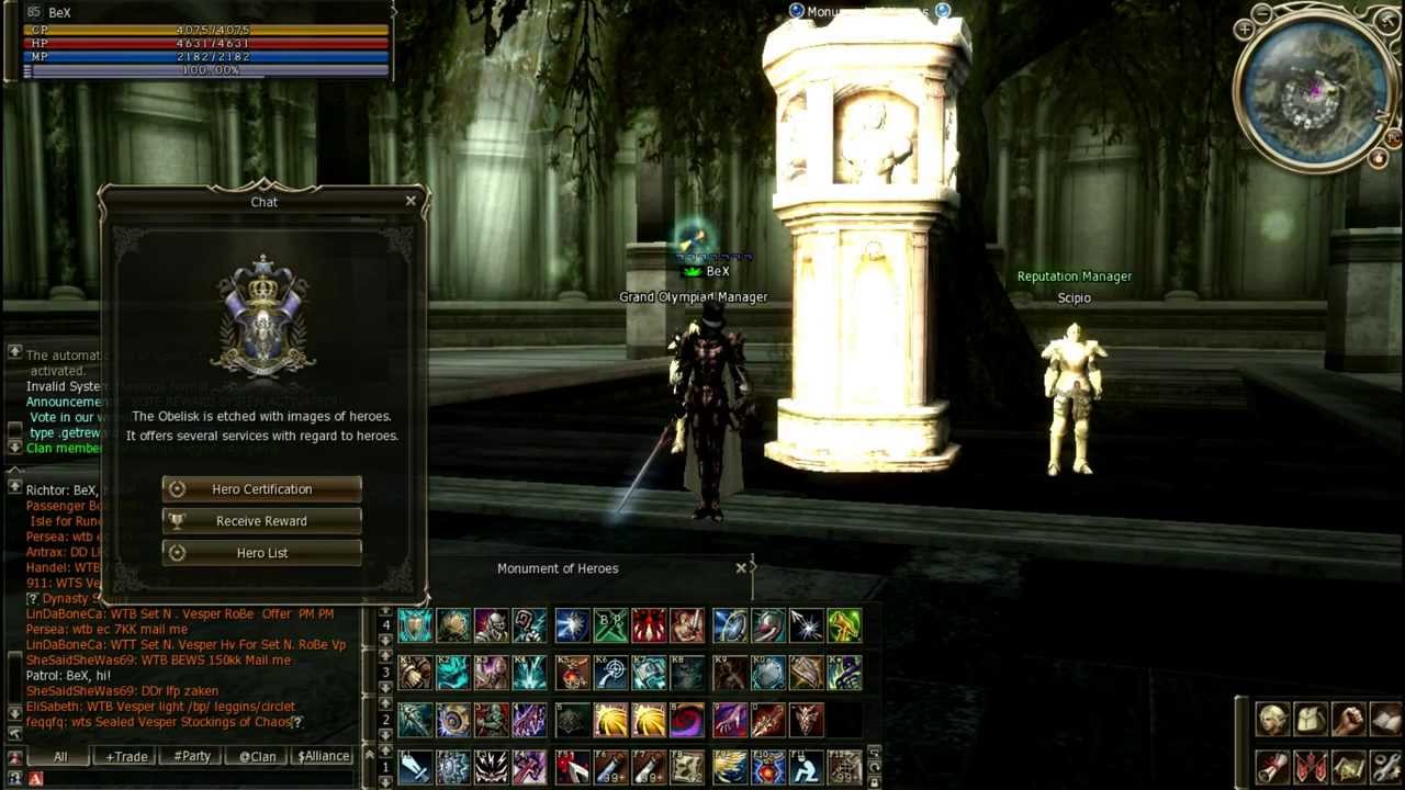 Lineage 2 High Five Shillien Templar Olympiad L2VADC
