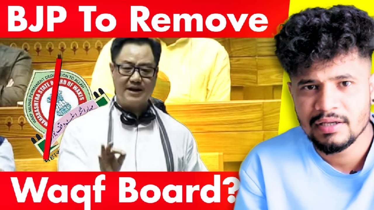 Waqf Board (Simple Explanation)