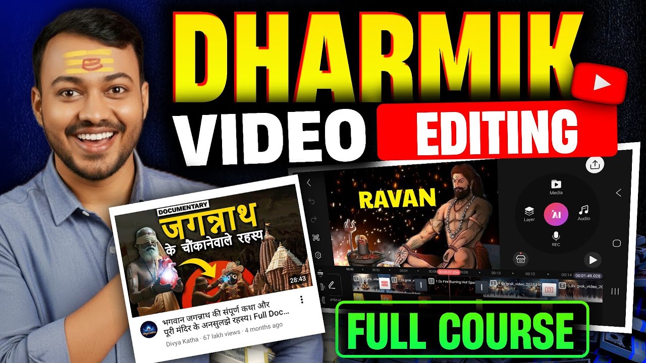 ऐसा Dharmik Documentary वीडियो Ai से बनाओ 24 घंटे में होगा BOOST | Ai Video Kaise Banaye?