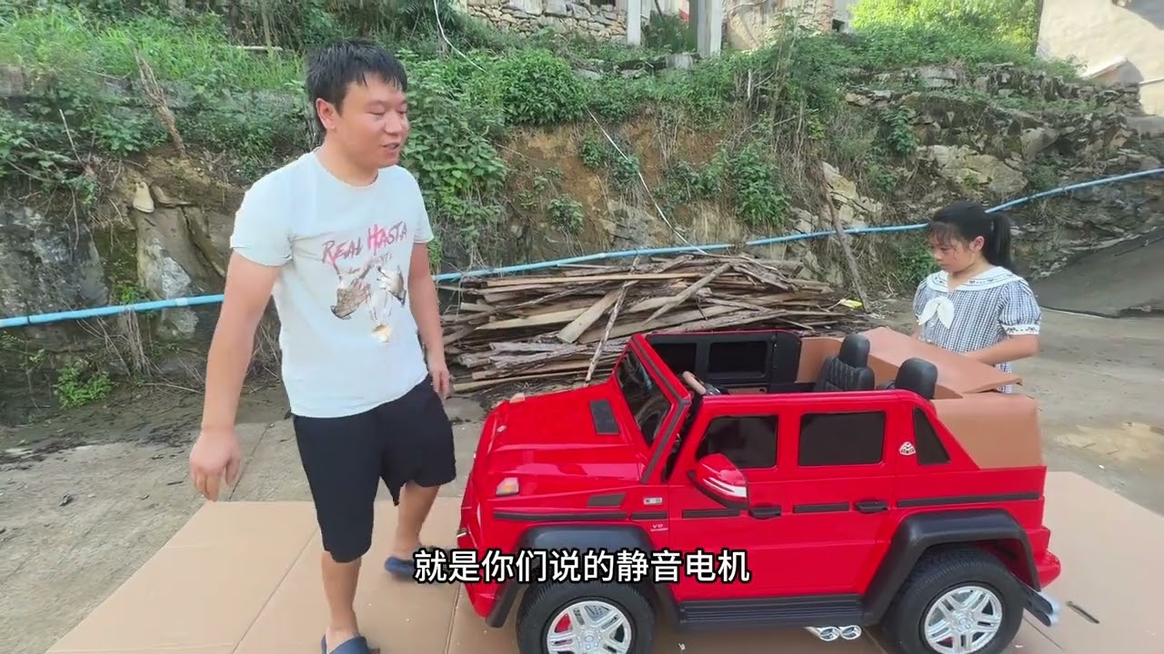 给小宝准备的礼物，开箱试玩