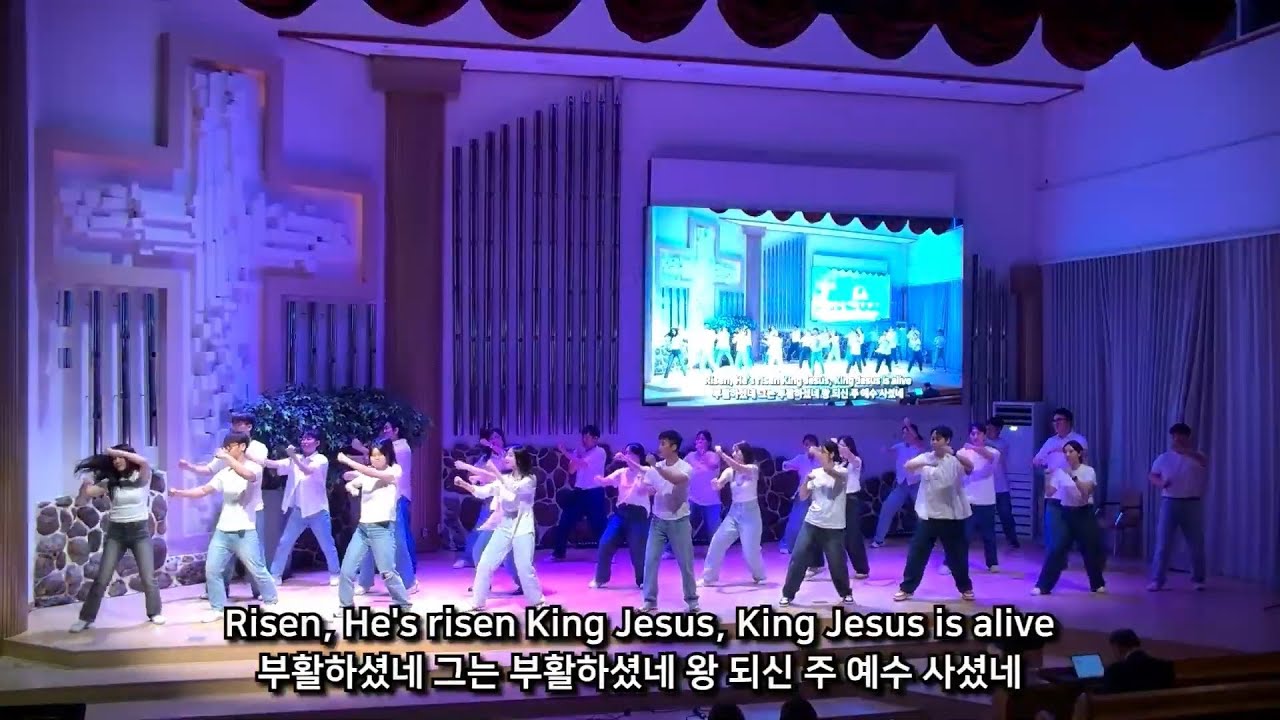 [하늘샘교회] 'Risen(부활하셨네)(워십댄스)-청년공동체' _ 2024 귀빈초청축제 특별순서② | 2024.06.30.
