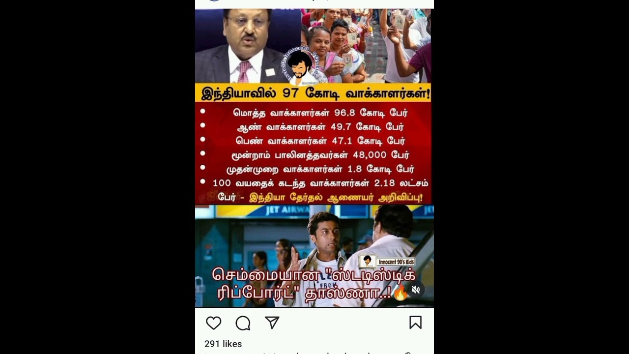 election memes 