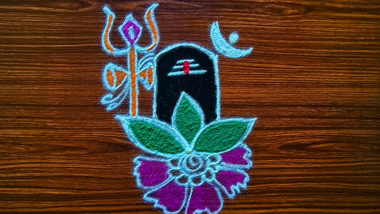 Mahashivratri Easy rangoli Designs🔱Easy Shivling Rangoli Design🔱महाशिवरात्रि रांगोळी 🔱