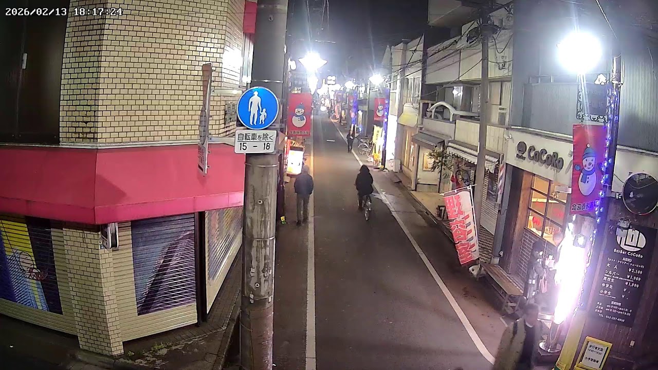 東京都小平市学園東町ライブカメラ Tokyo Kodaira Live camera.world.cam