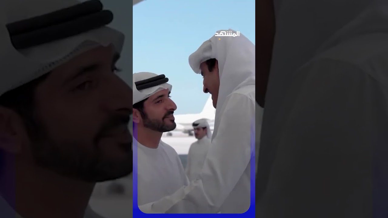 رئيس دولة الإمارات الشيخ محمد بن زايد يستقبل أمير قطر في أبوظبي ضمن زيارة أخوية #اخبار_المشهد