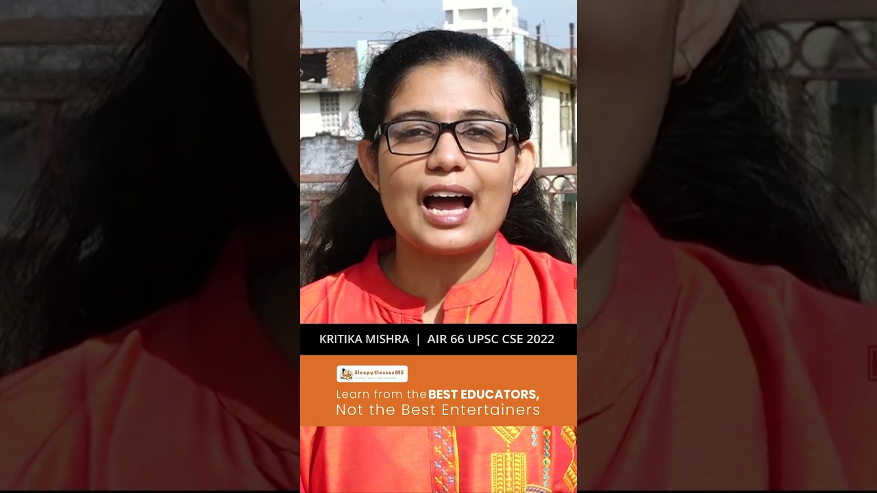 Hindi Medium Topper 2022 Kritika Mishra | कहीं आप इस लिए तो UPSC नहीं करना चाहते ?