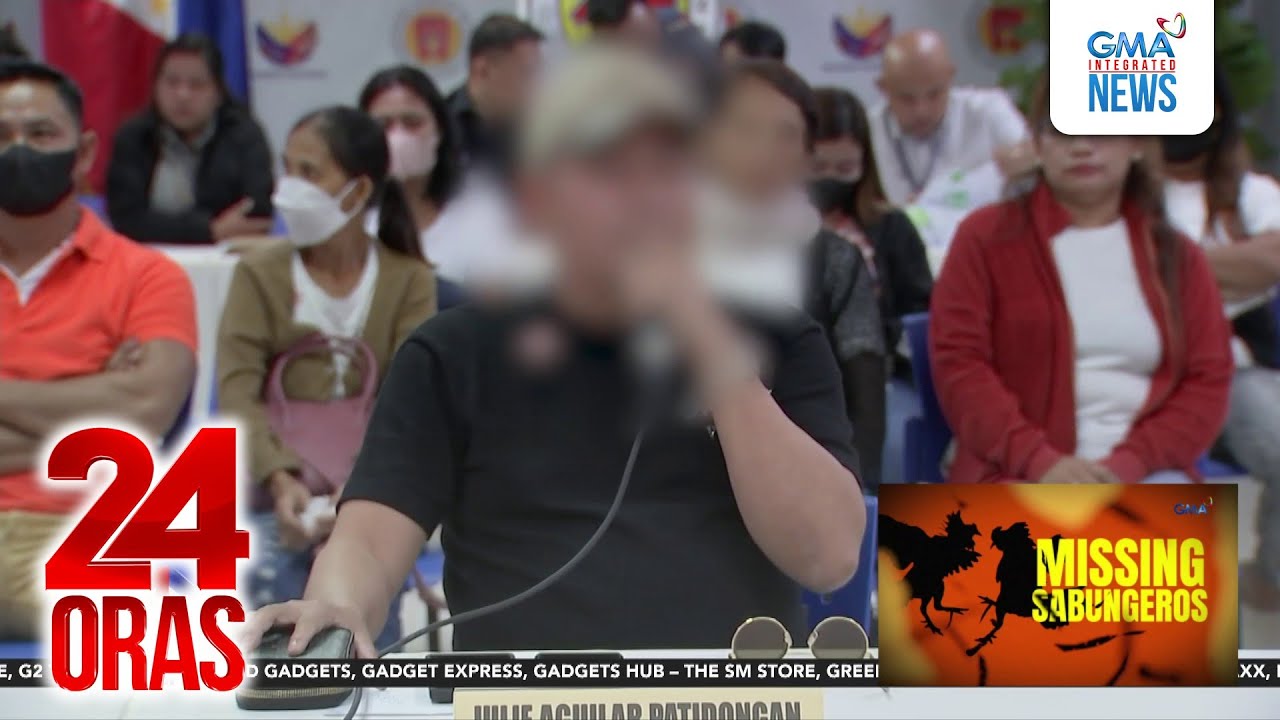 14 aktibo at dating pulis, sinampahan ng reklamong administratibo ni Patidongan sa... | 24 Oras