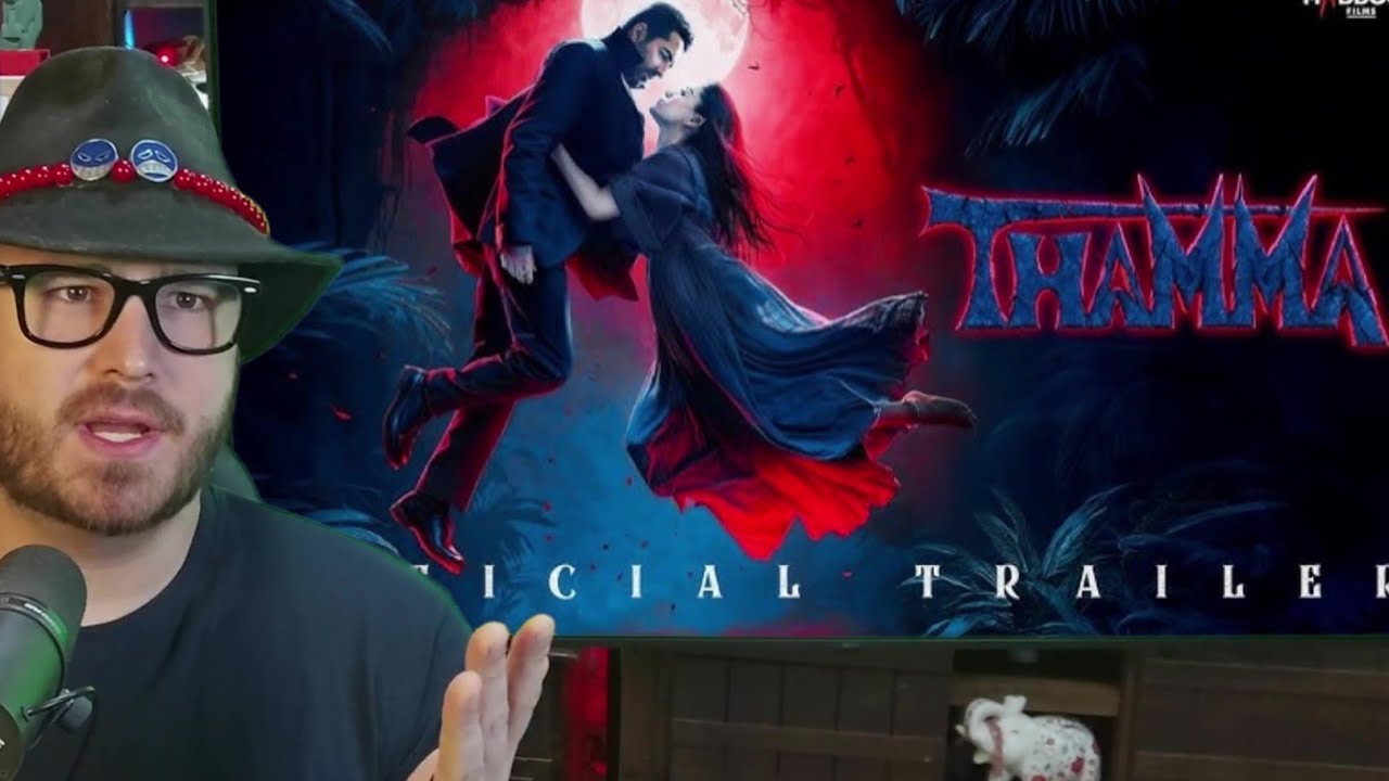 Тамма (реакция на трейлер)