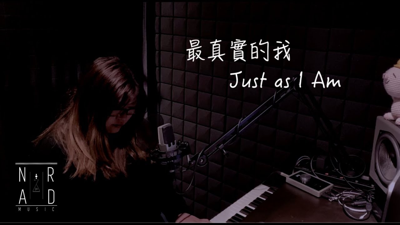 最真實的我 Just as I Am  내모습이대로 - J-US Ministry (Cover by Mary Ma@Nard Music)