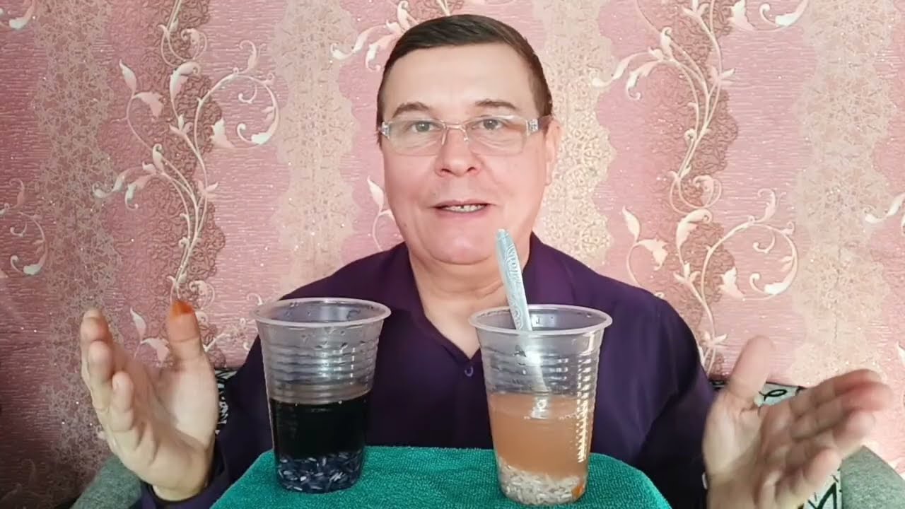 Цілющі капсули (Ікан)