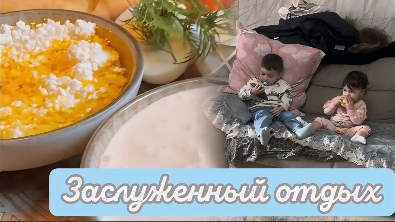 СЕГОДНЯ НАШЛАСЬ ❤НЕВЕСТА ДЛЯ МУХАММАДА🥰