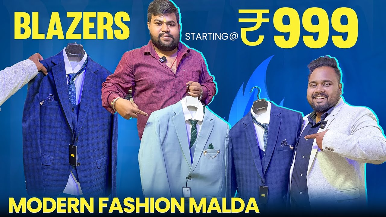 মালদায় সস্তা Wedding Collection | Blazer ₹999 থেকে | Benarasi Lehenga | Mordan Fashion Malda