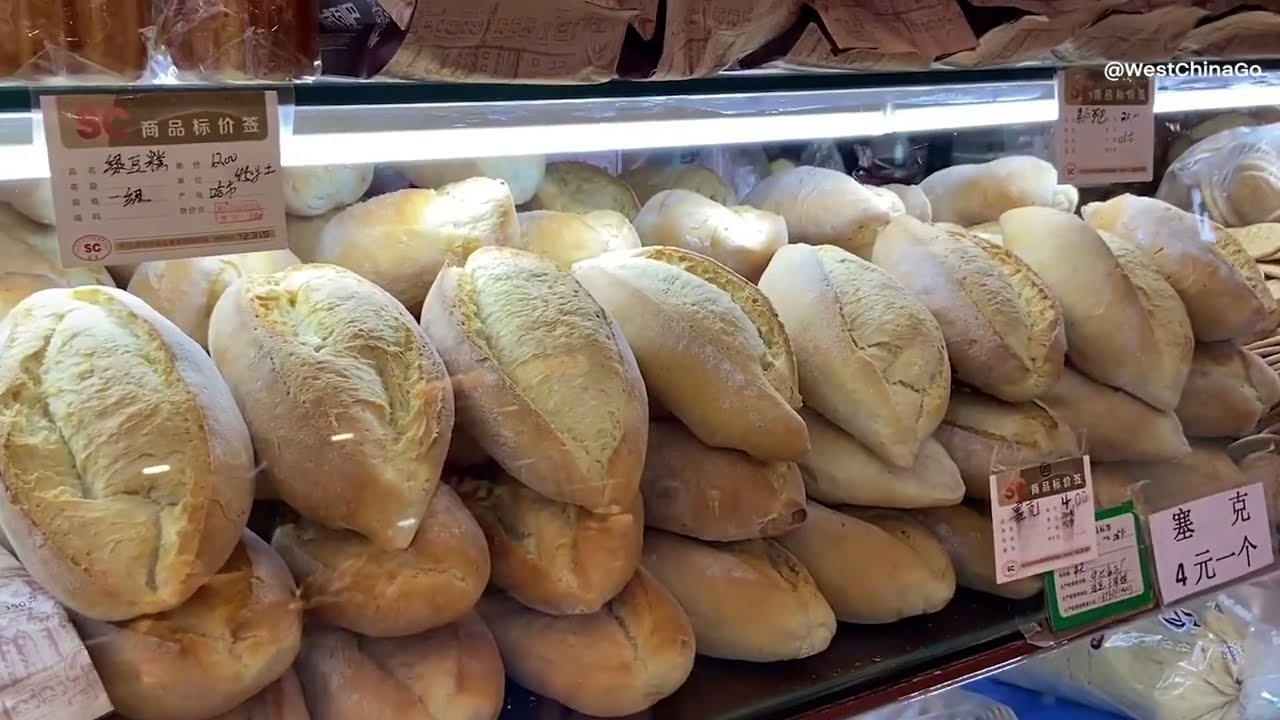 Harbin Daoli Grocery Store Market