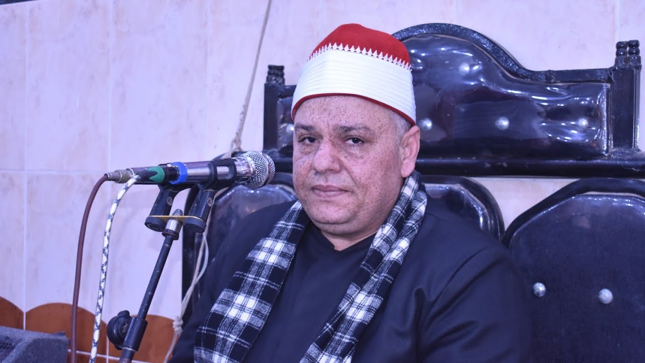 الشيخ محمد جودة متولى س الإسراء عزاء زوجةالحاج حمدى رفاعى عزبة يعقوب ميت ابو على الزقازيق 2-2-2026