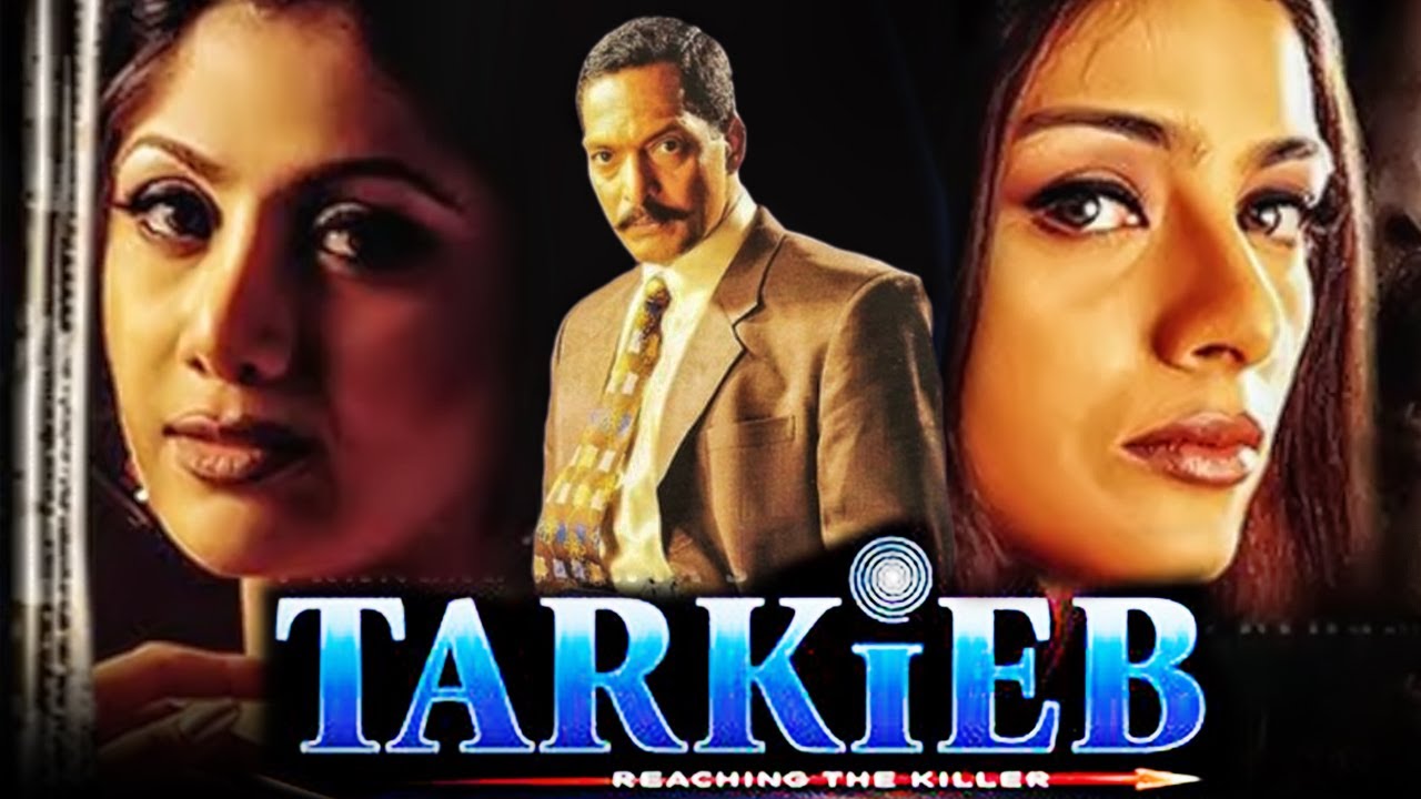 Tarkieb - Bollywood Action Hindi Movie l Nana Patekar, Tabu, Shilpa Shetty, Aditya Pancholi