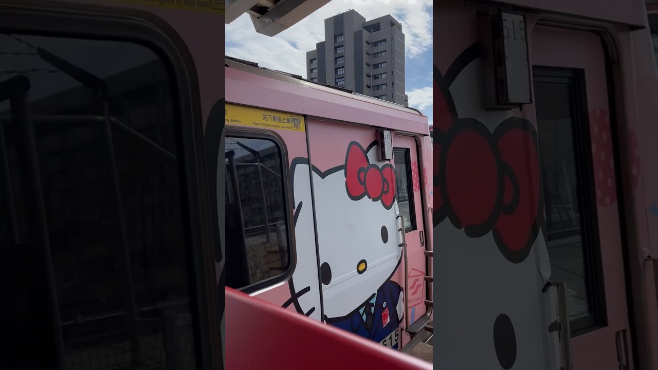 Hello Kitty Taipei MRT #キティーちゃん