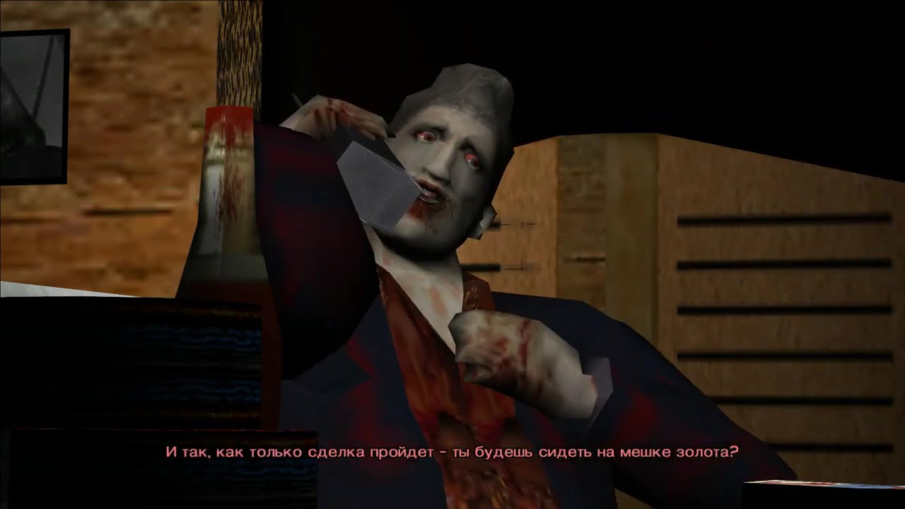 GTA Vampires City - Постапокалиптический Vice City [Зомби мод]