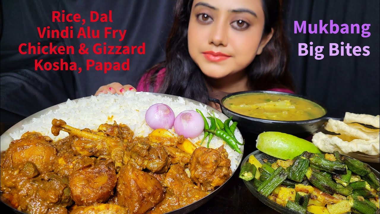 ASMR EATING Rice, Chicken & Gizzard Kosha, Vindi Alu Fry, Dal, Papar | Mukbang | Big Bite