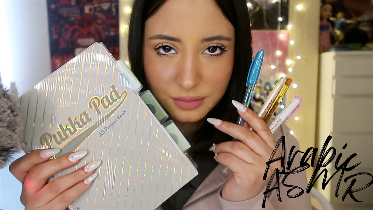 Arabic ASMR || البنت المزعجه بلمحاضره 😵‍💫 قاعده وراكي🥱😭 Role play