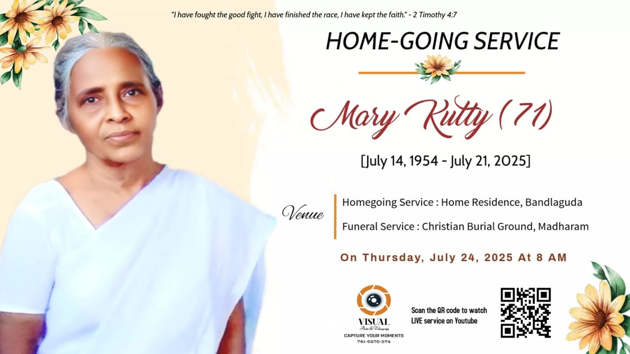 Marykutty (71) | Funeral Service | LIVE | VISUAL MEDIA SERVICES