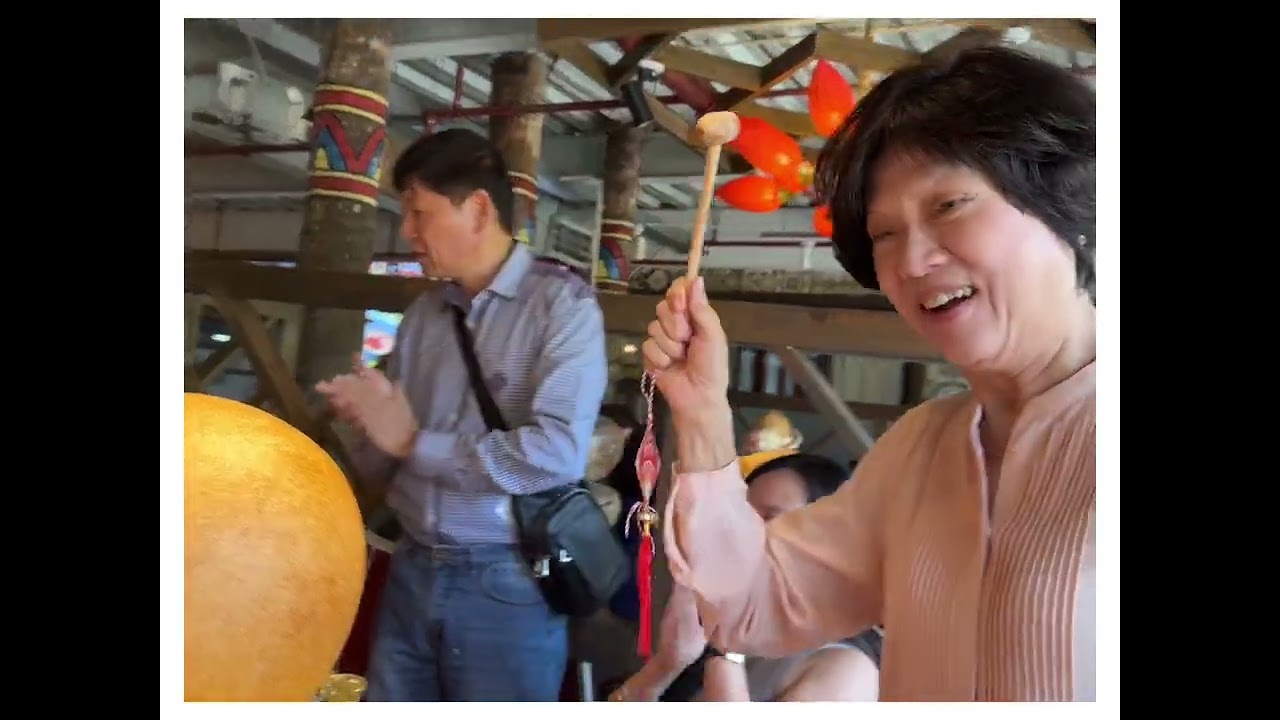 Jian Dui 煎堆 a Hainan intangible cultural heritage 
