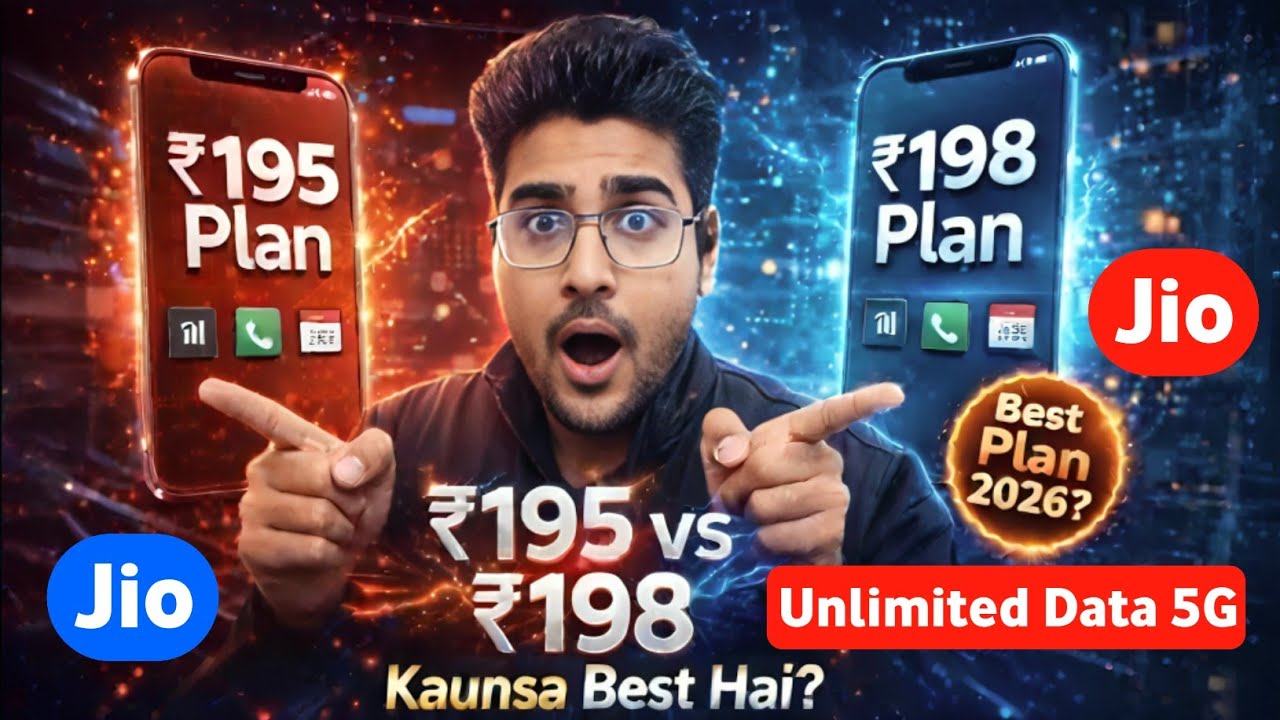 Jio ₹195 vs ₹198 Recharge Plan Comparison | Best Jio Offer 2026 | hotstar live cricket  