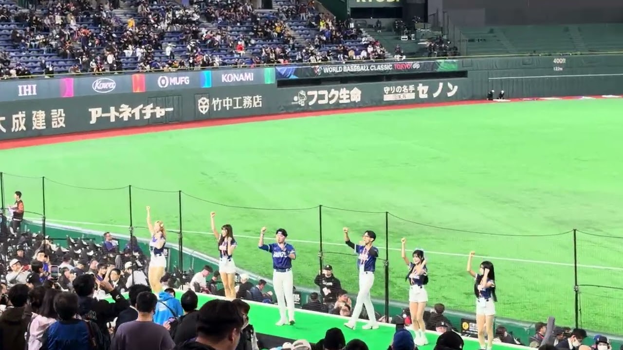 台灣加油🇹🇼我以為我今天是來到台北大巨蛋