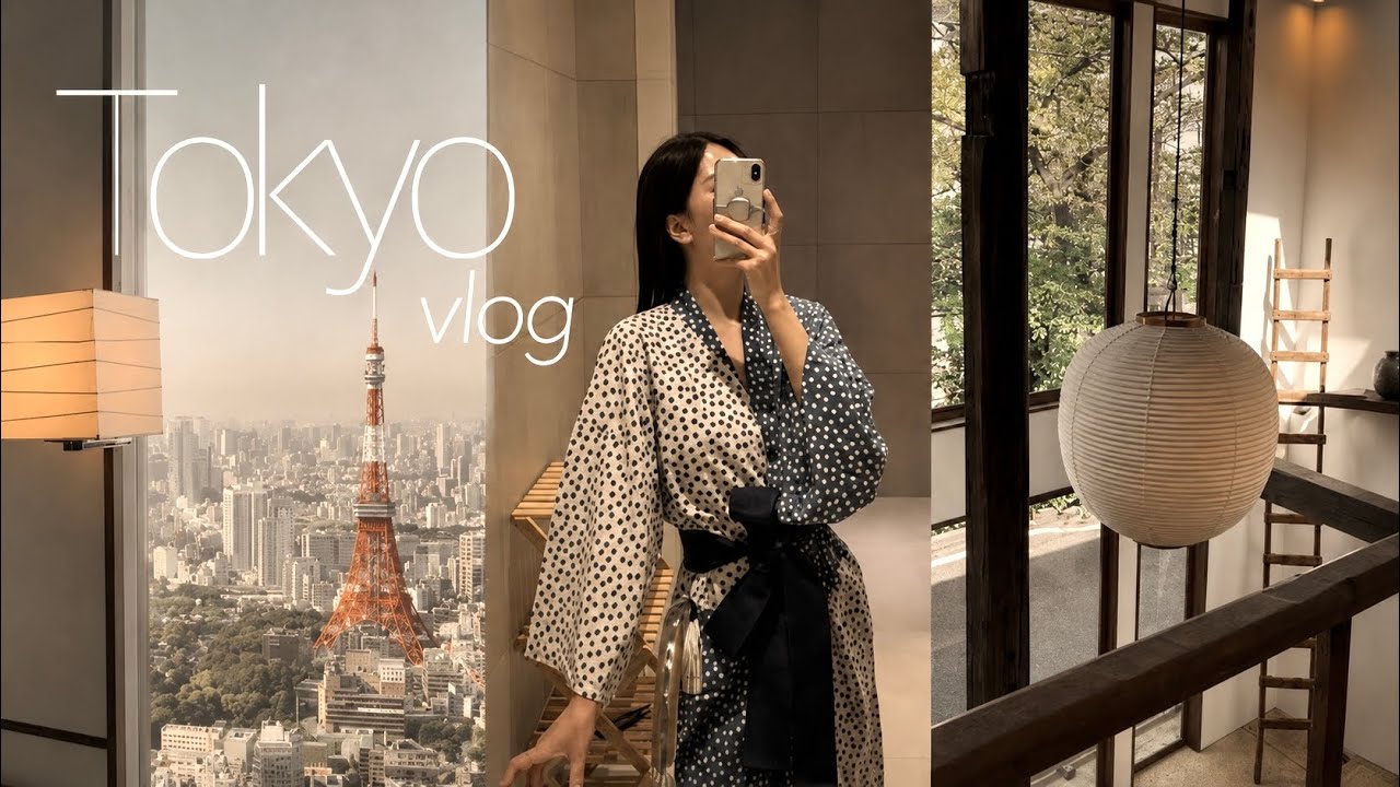 도쿄 브이로그 | 안다즈 도쿄 타워뷰 (Andaz Tokyo) | 미슐랭3스타 가이세키 Azabu Kadowaki | 인생 카이센동 츠지한 웨이팅없이가는 법